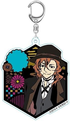 Amazon 文豪ストレイドッグス 中原中也 切り絵シリーズ アクリルキーホルダー アニメ 萌えグッズ 通販