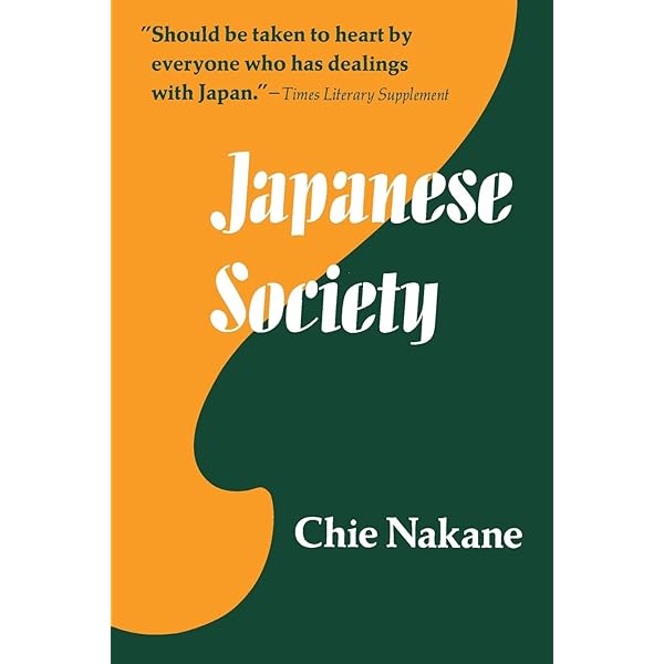 人文 an introduction to japanese society Amazon.com: An Introduction to Japanese Society