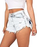 Metee Dresses Women's White High Waist Washed Ripped Destroyed Denim Shorts Jeans Medium