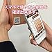 *NEW PACKAGE! [PS04] AirStocking Premier Silk 120g Bronze