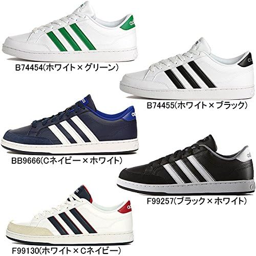 adidas f99130