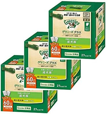 正規品 実物 グリニーズ 成犬用 超小型犬用 2 7kg 60本 3個セット ティーニー Cc Ymt