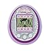 Tamagotchi Friends Digital Friend (Purple & Silver Gem)