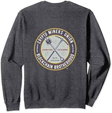 Unisex Cryptocurrency Blockchain Brotherhood Small Dark Heather