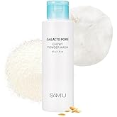 SAM'U Galacto Pore Chewy Powder Wash, Gentle Enzyme Powder Facial Cleanser & Galactomyces Exfoliator for Pores, Korean Skincare for All Skin Types, Face Wash Travel Size, S'more Cleanser 1.76 oz