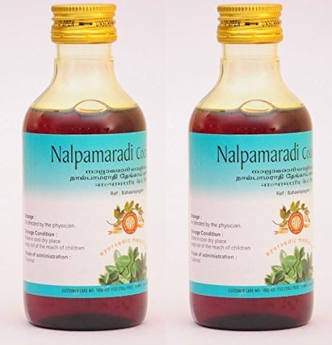 Nalpamaradi Coconut Oil by AVP - Pitta based itches - 400ml (2 x 200ml) by Arya Vaidya Pharmacy