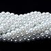RUBYCA 200Pcs Czech Tiny Satin Luster Glass Pearl Round Bead for Beading Jewelry Making 4mm White