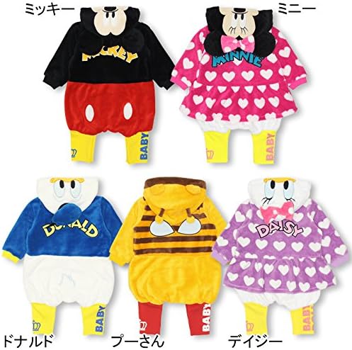Amazon Co Jp ベビードール ディズニー なりきりボアロンパース 子供服 Disney Collection 服 ファッション小物