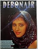 Debonair January 1987- Topless Sexy Glamorous Erotic Pics Indian Women â€“ Men's Interest Magazine - Jahangir Khan Ashok Mitra Madhuri Dixit on cover page only