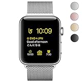 Been5le Milanese Loop Stainless Steel Replacement iWatch Band with Magnetic Closure Clasp for Apple Watch Sport&Edition 38MM-Silver