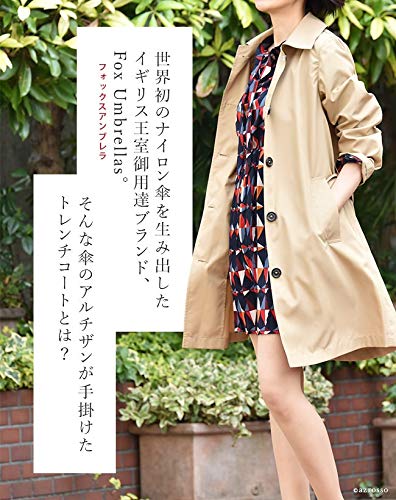 セール S Uk6 キャメル B07ps12sbs ベージュ ブラック イギリス製 取り外し可能 フード 防水 トレンチコート レディース レイン コート Umbrellas Fox フォックスアンブレラ レインコートポンチョ 4 H Org