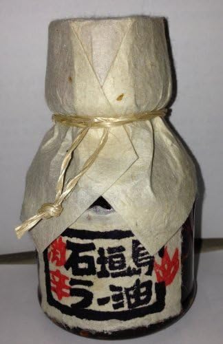 Penguin cafeteria Ishigaki chili oil (spicy)