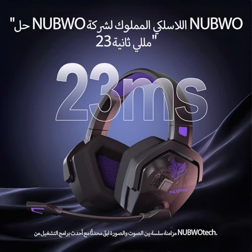 NUBWO G06 Wireless Gaming Headset with Microphone for PS5, PS4, PC, 100-Hr Wireless Controller & Switch, Gaming Headphones with Three Connection Modes (Purple)