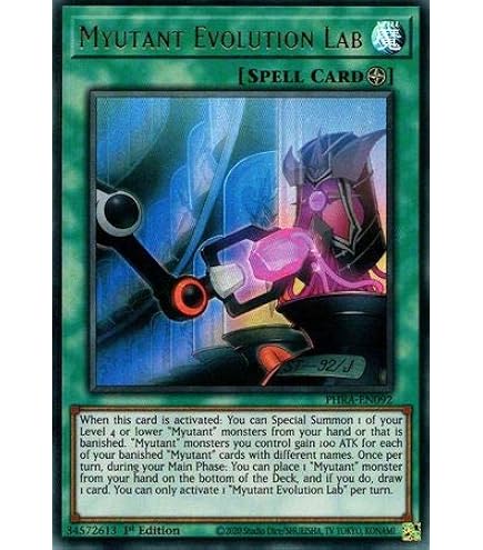Amazon.com: Myutant GB-88 - PHRA-EN086 - Common