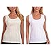 Patricia Lingerie Women's Soft Cotton Cami Tank Top with Scoop Neckline 2 Pack