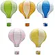 Hanging Rainbow Hot Air Balloon Paper Lanterns Set Party Decoration Birthday Wedding Christmas Party Decor Gift, 12 inch, Pack of 5 Pieces