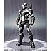 BANDAI S.H.Figuarts War Machine Mk II Mark 2 Avengers Age of Ultron Marvel