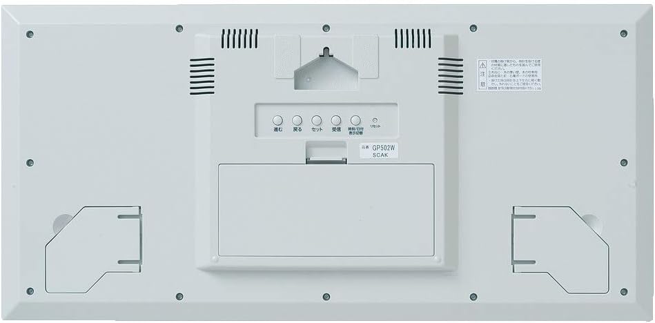 します セイコー 掛け時計 家具 インテリア クロック カレンダー Www Blaskogabyggd Is
