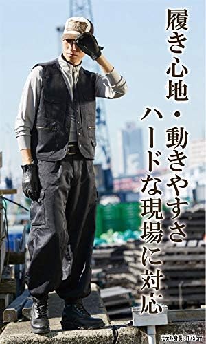 Mk 74 タフな面構えのカーゴニッカ 建築 建設 鳶職人 職人 カッコイイ 作業服 作業着 B07gv673hd 1 235円 セール開催中最短即日発送 新作 人気 送料無料 激安 お買い得 キ フト