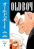 Old Boy, Vol. 7 by 