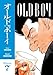 Old Boy, Vol. 7 by 