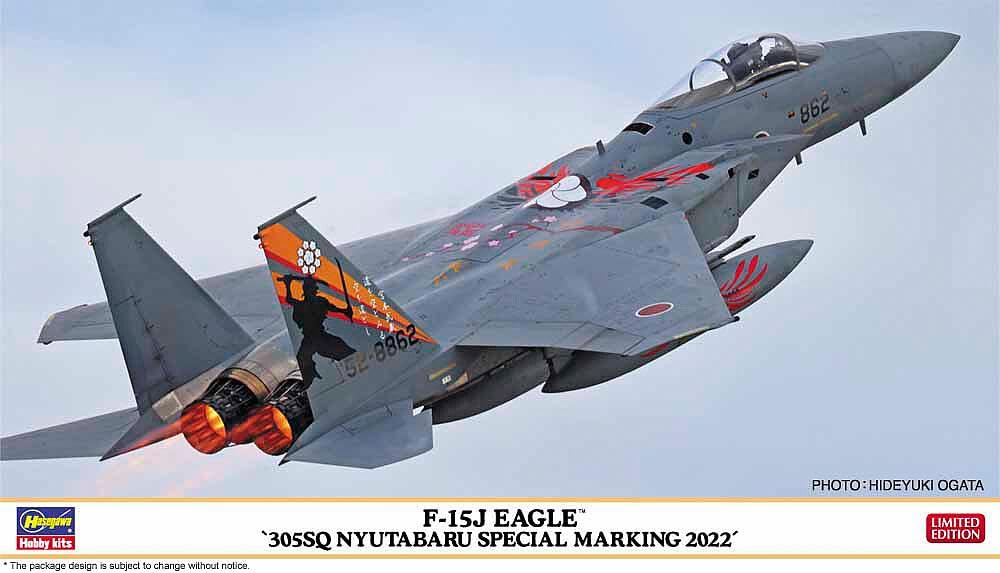 Hasegawa 2442 1/72 F-15J Eagle, 305SQ Nyutabaru Special Marking2022 Model Kit, Multi-Colour