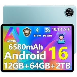 A9 アンドロイド 16 GeminiAI搭載 タブレット 10インチ、12GB+64GB+2TB拡張