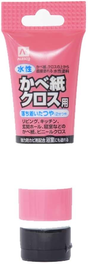 Amazon カンペハピオ 水性かべ紙クロス用 ホワイト 30ml 塗料缶 ペンキ