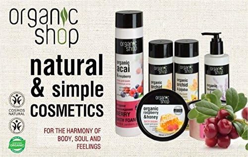 Organic Shop Body Cream Revitalizing Neroli, 250 ml, 250 ml (Pack of 1) - Image 3
