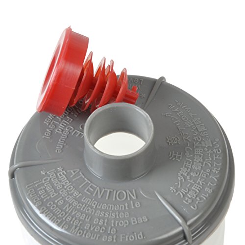 beler Plastic Power Steering Pump Fluid Reservoir Tank Bottle for Honda Accord Acura TL RL TSX 53701-SDA-A01 - Thumbnail 3