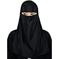 MyBatua Single Layer Niqab, Saudi Style, Muslim Face Veil, Wholesale Price, 1pc NQ-009