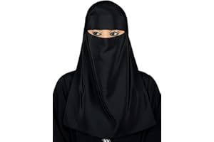MyBatua Single Layer Niqab, Saudi Style, Muslim Face Veil, Wholesale Price, 1pc NQ-009
