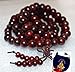 Rosewood mala beads necklace 10 mm 108+1 buddhist prayer beads japa mala Red sandalwood mala beads - Energized for chanting mantra Chakra mala w/Rosary pouch - US Seller