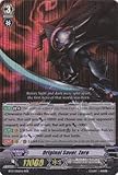 Cardfight!! Vanguard TCG - Original Saver, Zero (BT13/006EN) - Catastrophic Outbreak