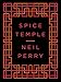 Spice Temple by 