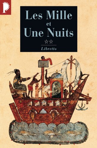 Les  coeurs inhumains