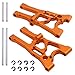 Hobbypark Front Suspension Arm(Al.) Set for HPI WR8 Flux Rally 3.0 Ken Block Option Hop-Up