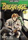BREAK-AGE 第3巻