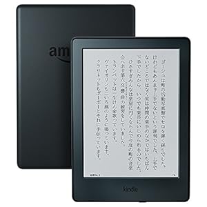 Kindle (Newモデル) Wi-Fi ブラック