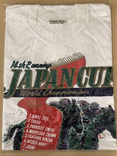 Amazon 第14回 ジャパンカップ 全出走馬名入り馬番tシャツ アイドル 芸能人グッズ 通販