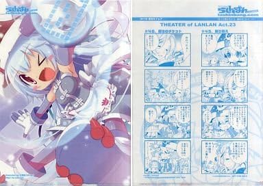 Amazon らんらん a4サイズ クリアファイル らんらん 広瀬まどか Yamico 裏 4コマ漫画 45 46 文房具 オフィス用品 文房具 オフィス用品 Amazon らんらん a4サイズ クリアファイル らんらん 広瀬まどか Yamico 裏 4コマ漫画 45 46 文房具 オフィス用品 文房具 オフィス用品