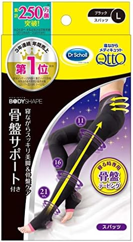 Dr.scholl Medi Qtto Bodyshape Sleep Wearing Slimming Spats Pelvic Support (L)