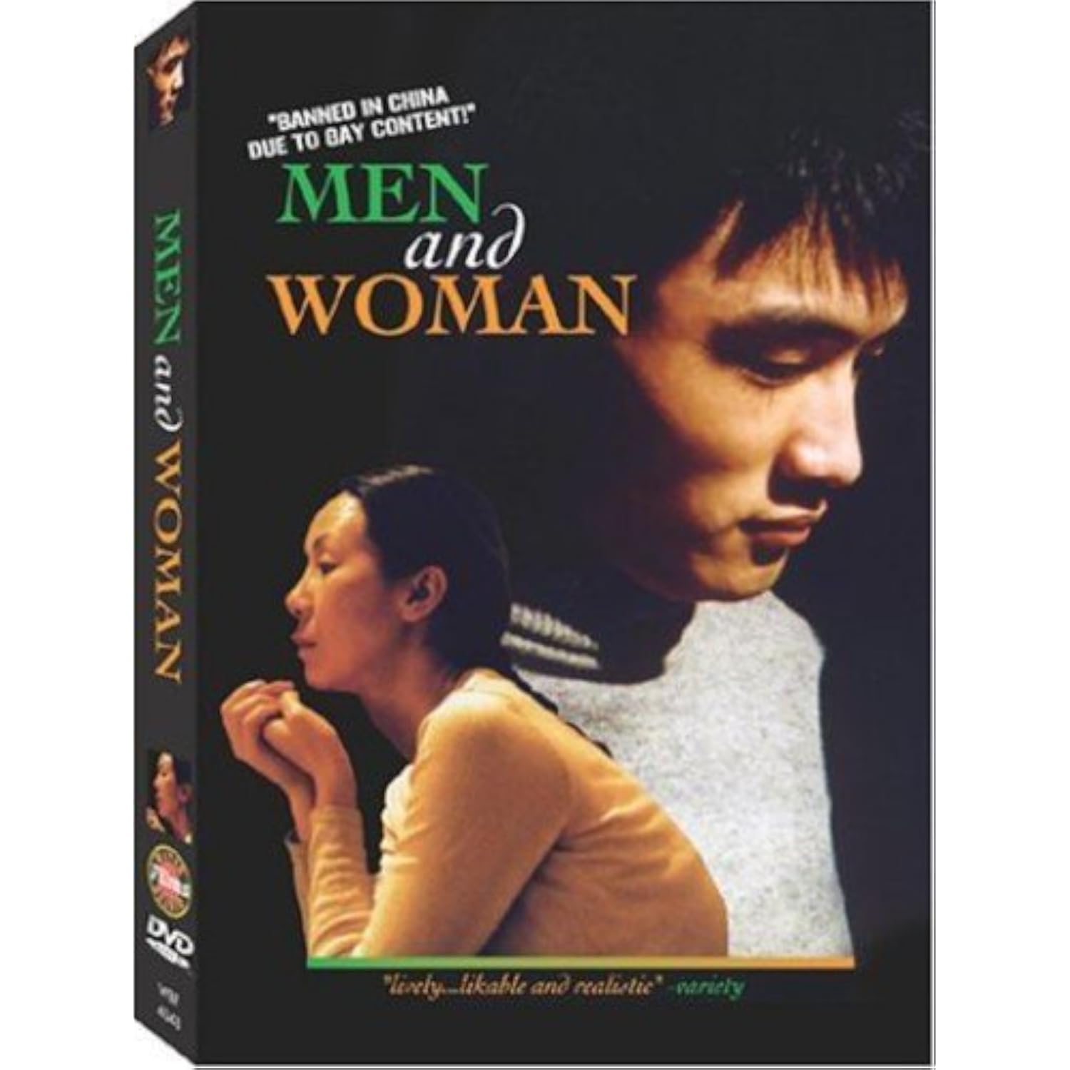 Men&women (DVD/1999/Mandarin-eng sub) (759259140486)