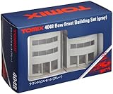 Bow Front Building Set (Gray) TOMIX 4048 N scale