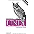 Learning the UNIX Operating System, Fifth Edition
