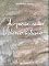 Livro A poesia como diário íntimo (Cadernos - diários poéticos)