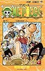 ONE PIECE -ワンピース- 第12巻