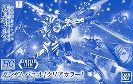 Amazon Com Bandai Mobile Suit Gundam Iron Blooded Orphans Hg 1 144 Gundam Bael Transparente Modelo De Color Kit Toys Games