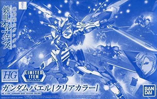 Bandai Mobile suit Gundam Iron-blooded orphans HG 1/144 Gundam Bael clear color model kit