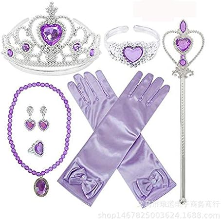 Amazon Elmia エルミア プリンセス アクセサリー 7点セット 変身 なりきり ティアラ ブレスレット ネックレス スティック イヤリング リング 手袋 おもちゃ クリスマス プレゼント 子供 おもちゃ 女の子 ハロウィン パープル 変身アクセサリー おもちゃ